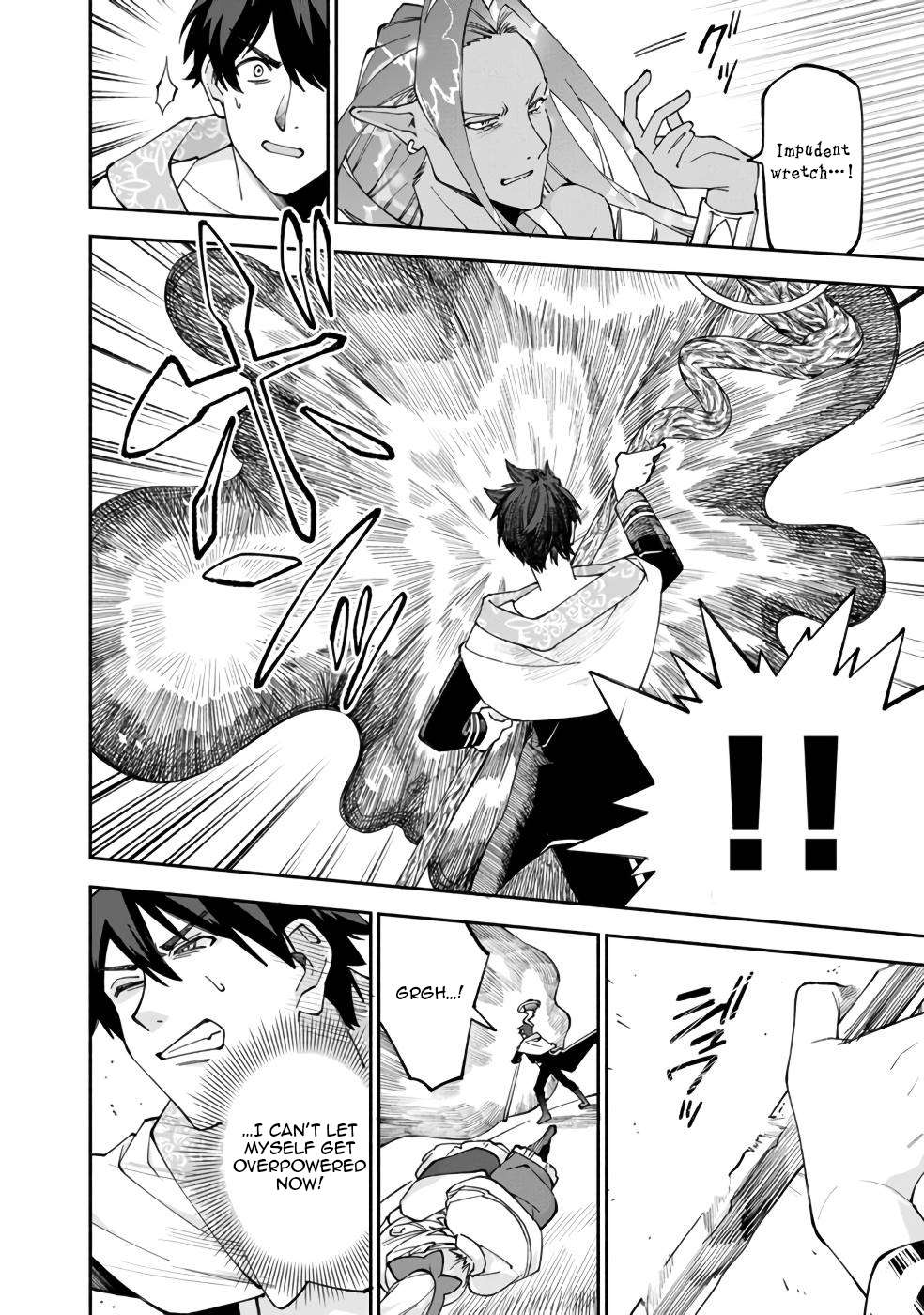 Boku no Kawaii Musume wa Futago no Kenja Chapter 29 9